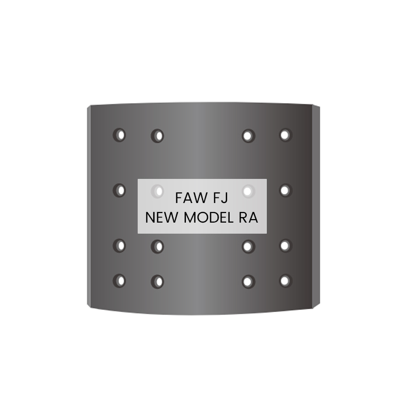 FAW FJ নতুন মডেল RA ব্রেক লাইনিং